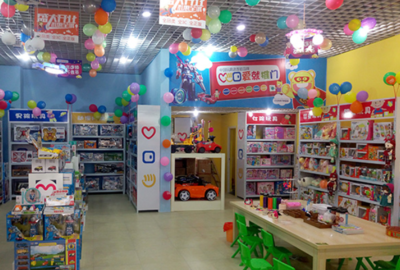 愛就推門玩具銷售 創(chuàng)業(yè)投入與資金規(guī)劃全解析